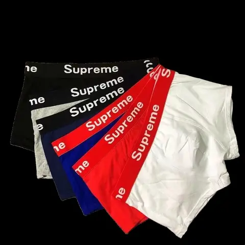 Supreme Boxers