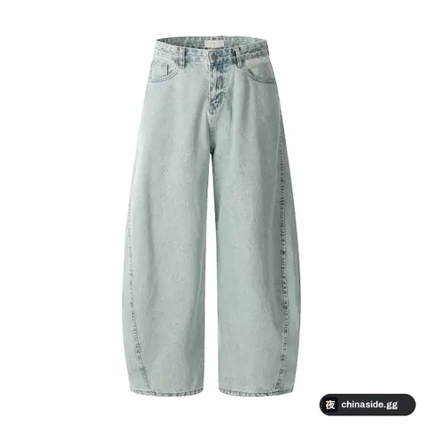 CK99 Curved Pants