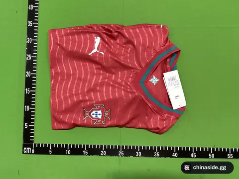World Cup National Team Jersey