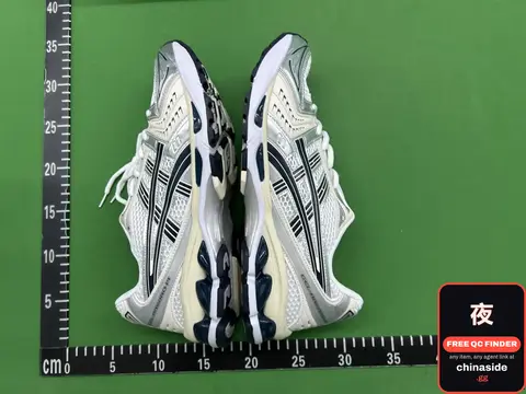 Asics Gel-Kayano Sneakers