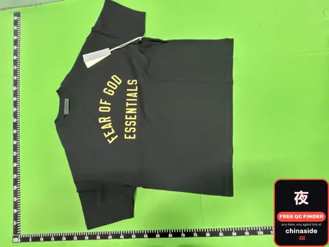 Ess Logo Tee
