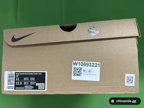 Outdoor Functional Shoes