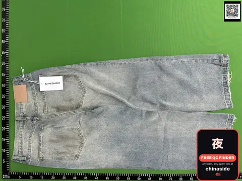 AC Faded Gradient Distressed Jeans