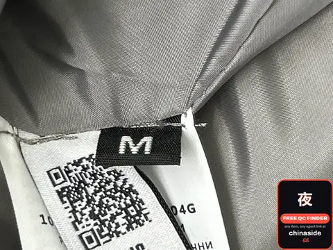 Grey Jacket