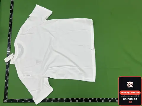White T-Shirt