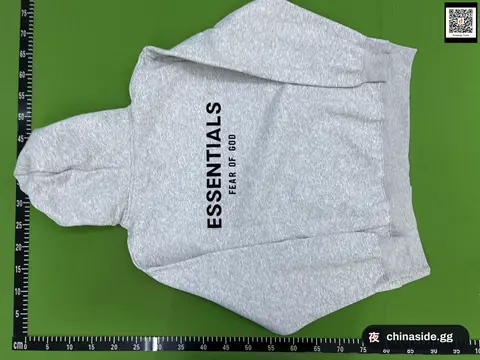 Essentials Hoodie