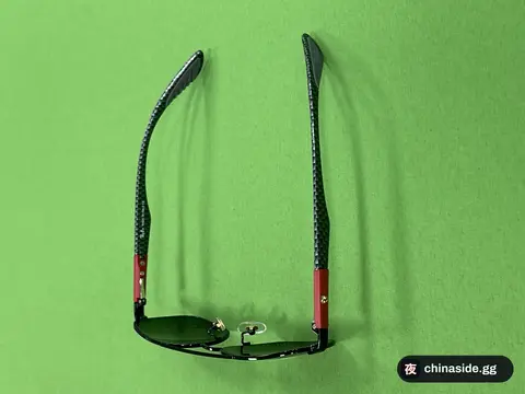 R&B Glasses Collection