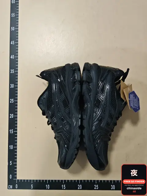 PB K 14 Running Shoes
