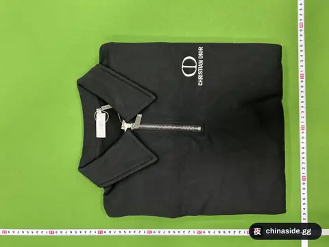 Black Collared Sweatshirt