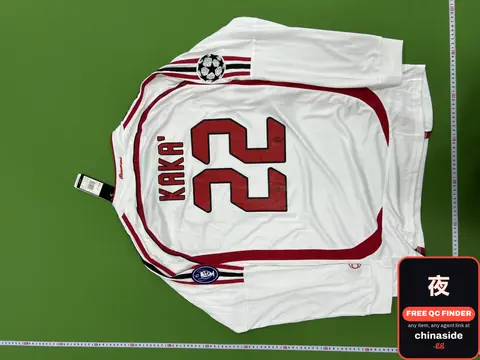 Kaka 22 Champions League Jersey