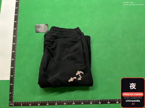 Black Sweatpants