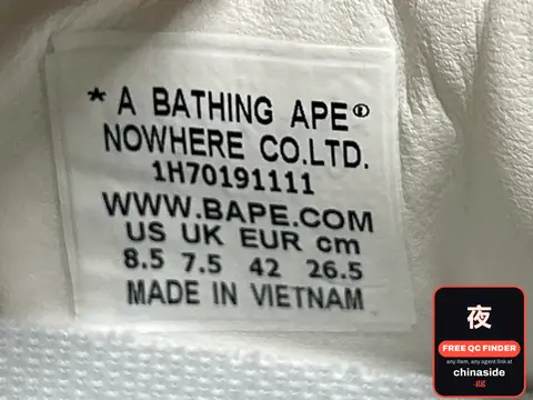 A Bathing Ape Sweatpants