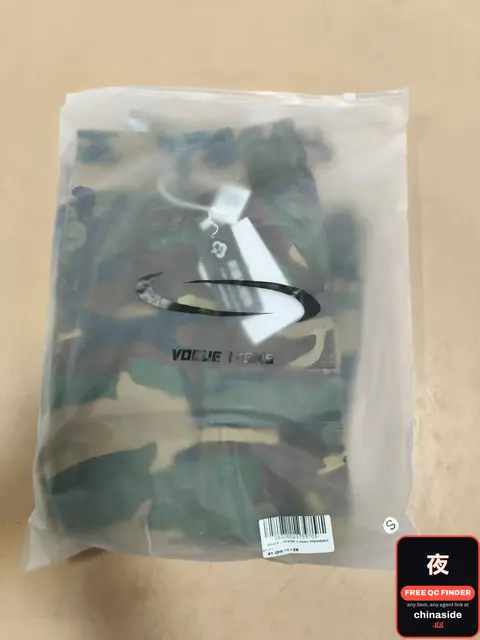 Camouflage Pants