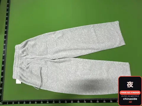 Heather Grey Pants