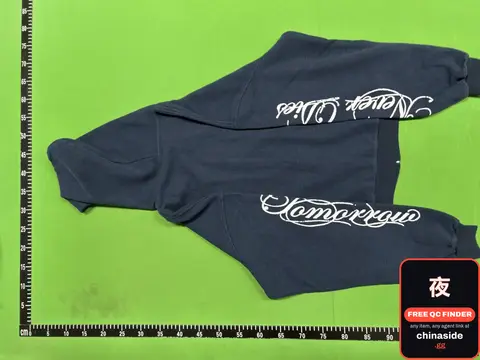 Never Clothes Hoodie