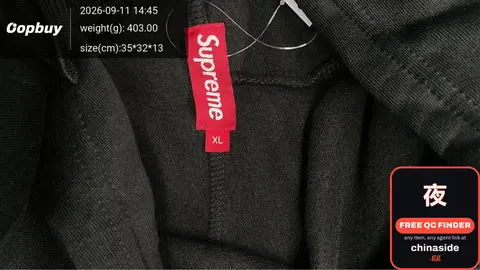 Supreme Hoodie