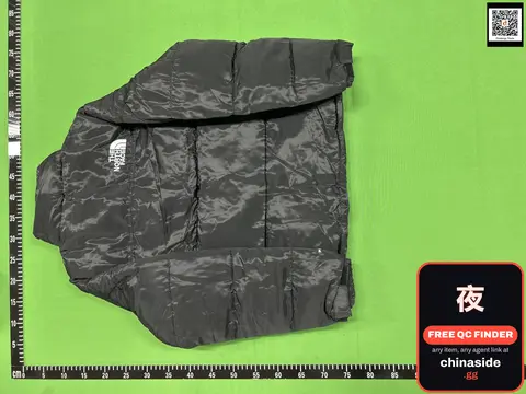 The North Face Jacket