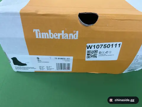 Remake Yellow Boot Custom High-Top