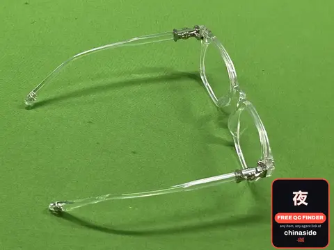 Blue Light Blocking Glasses