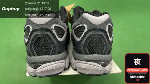 Nike Running Shoes