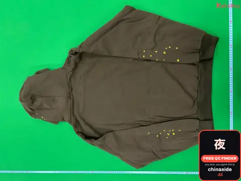 Hoodie With Star Embroidery