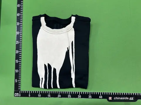 OTW BDSS Autonomy Sweatshirt