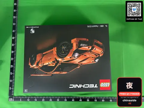 Lego Porsche 911gt3 Model Set