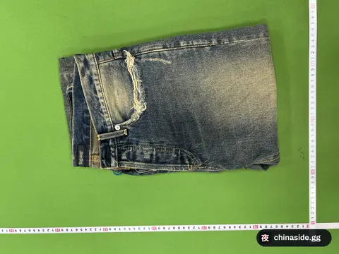 Undercover Blue Line Jeans