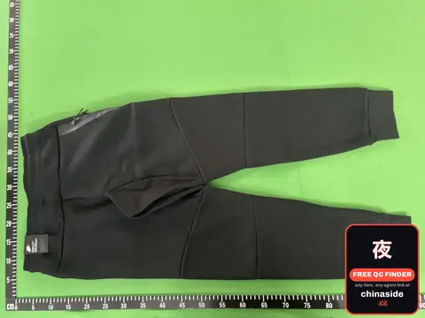 ST Tracksuit