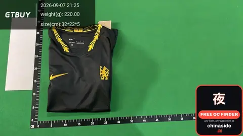 Chelsea Away Jersey