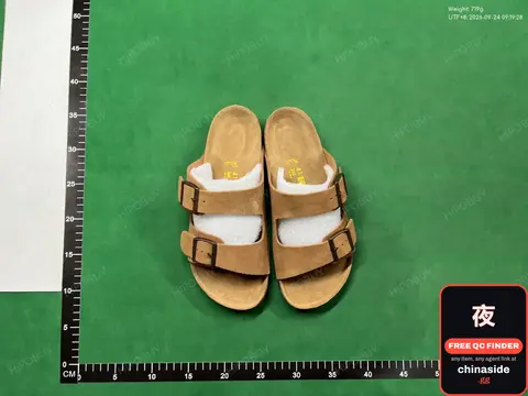 Brown Suede Sandals