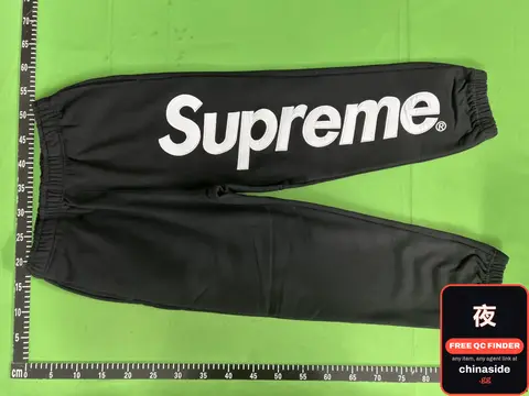 SPM Hoodie