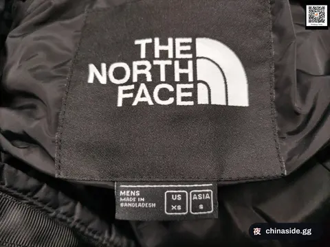 Nf Nuptse Down Vest