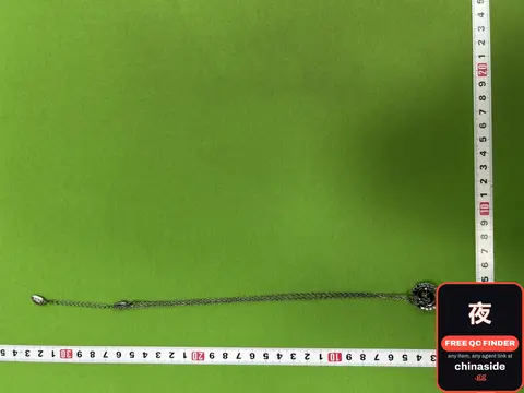 Chain Necklace