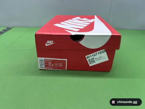 Sh*x Sneakers