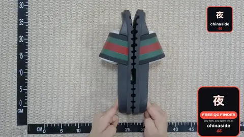 G Slide Sandal
