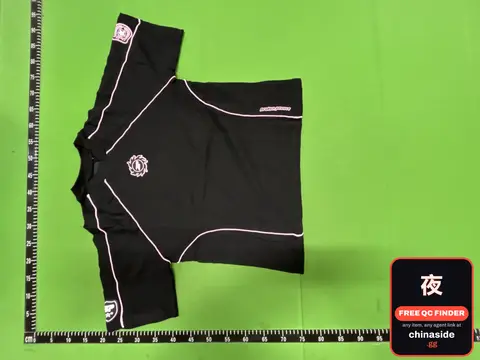Z Performance Jersey