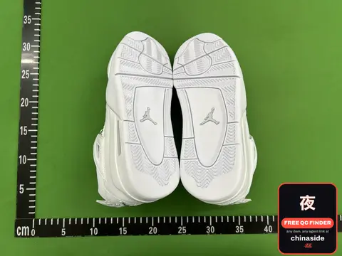 Jordan Air Jordan 14