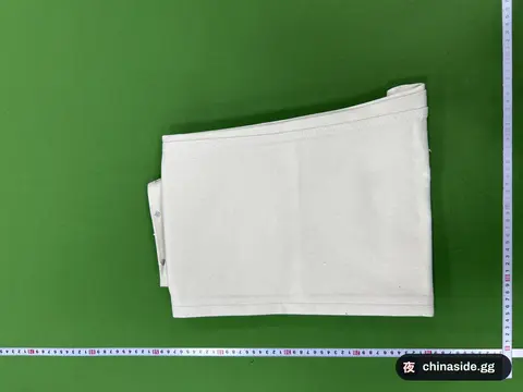 Cotton Seed Shell Weaving Jeans
