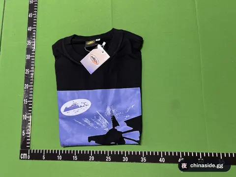 Black T-Shirt With Space Graphic