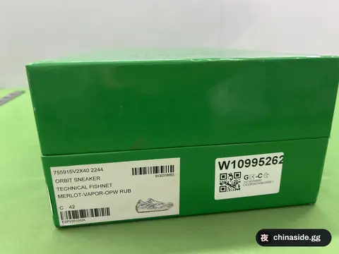 Nike Orbit Sneaker