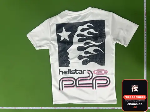 Hellstar 1996 T-Shirt