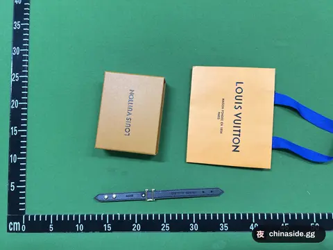 LYWD Bracelet