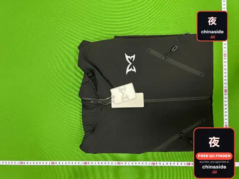 ME Motorized Nylon Jacket