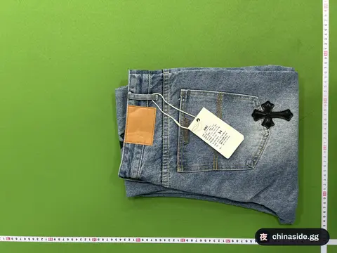 High-End Denim Jeans