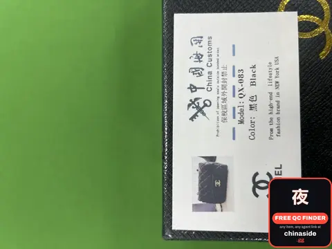 High-Quality Crossbody Bag
