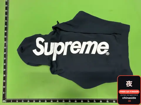 Supreme Hoodie