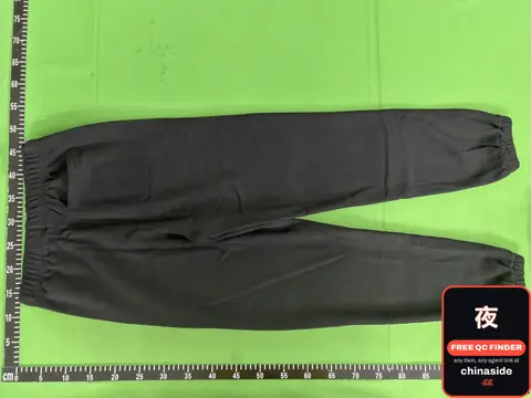 Black Sweatpants