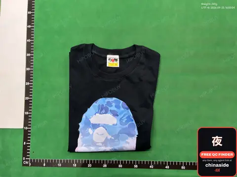 A Bathing Ape T-Shirt