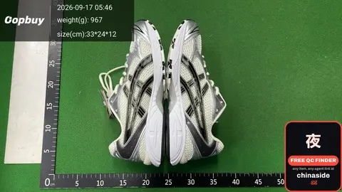 Asics Gel-Kayano 14 Trail Running Shoe